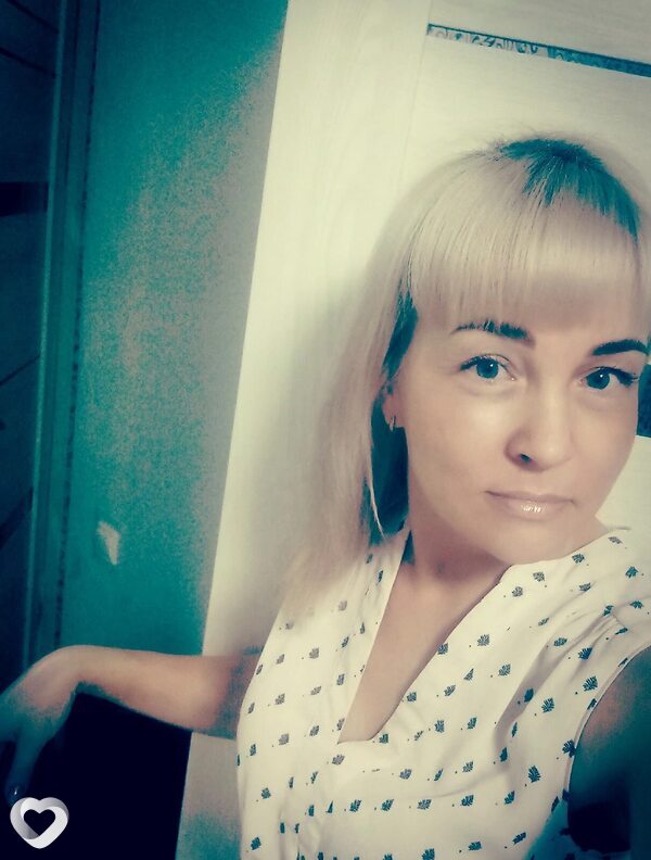 Владислава