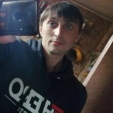 Эрик, 32