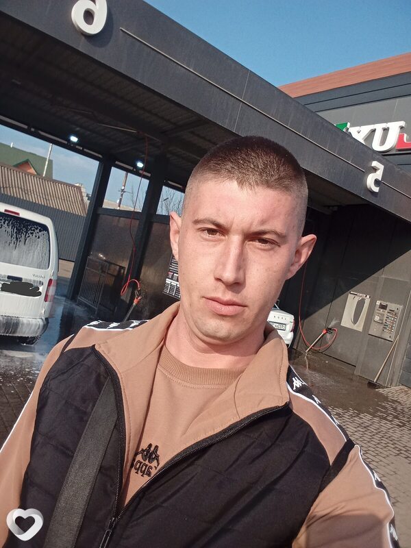 Яков