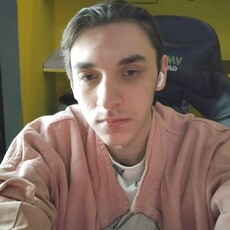 Лев