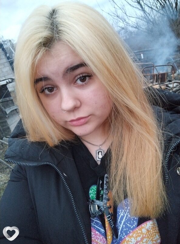 Рая