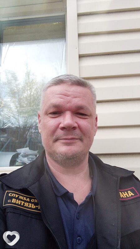 Артурик