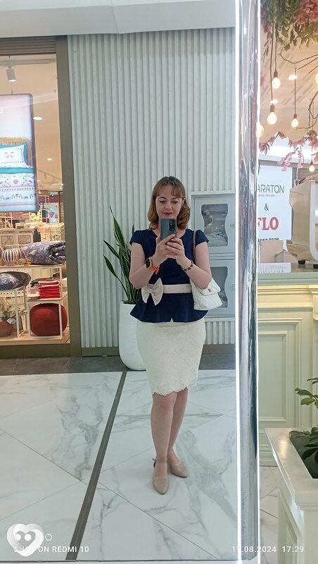 Ульяна