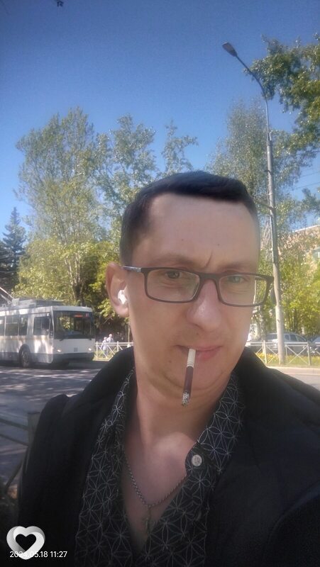 Гена
