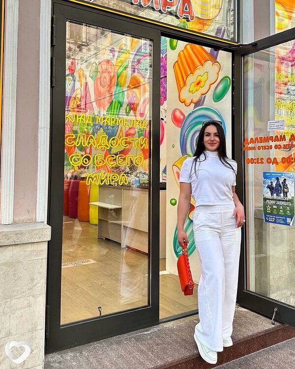 Полина