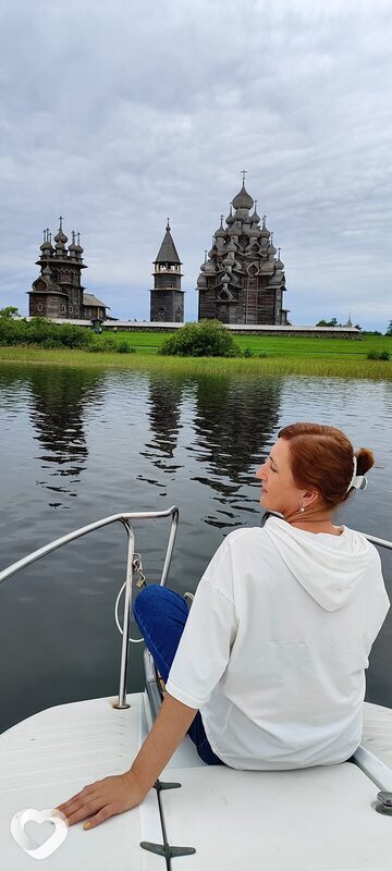 Юлиана