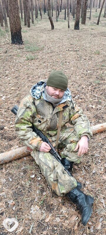 Ден