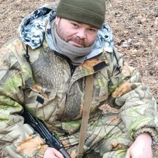 Ден, 44