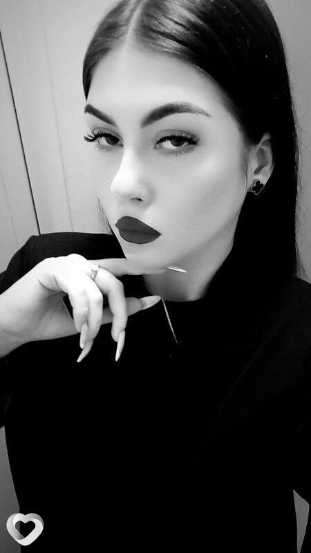 Ира