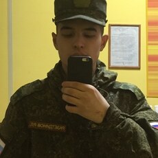 Захарка, 20