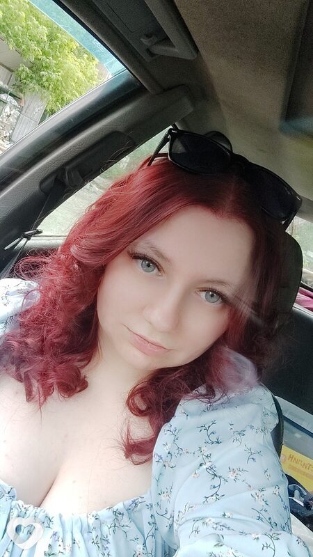 Янина