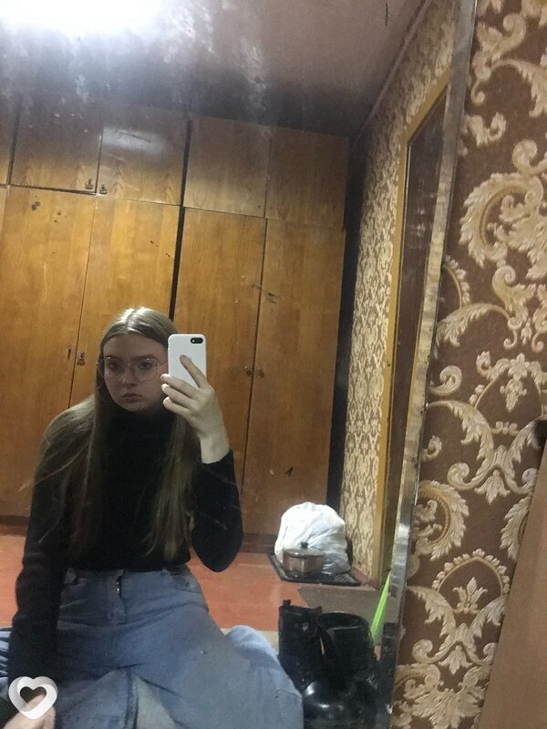Алина