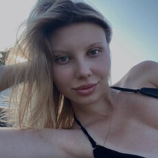 Христина, 24