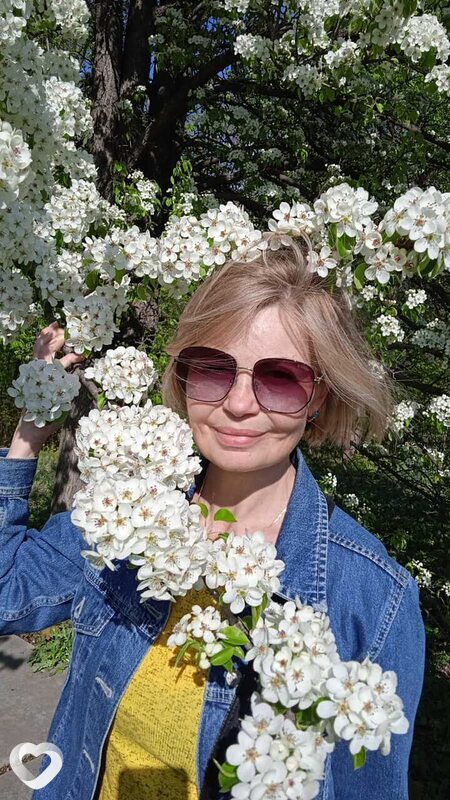 Кристя