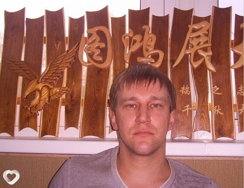 Оскар