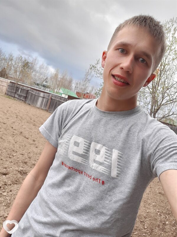 Лука