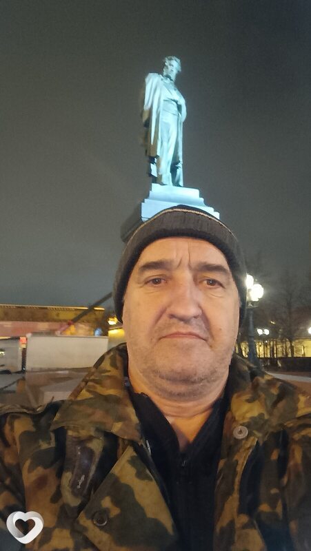 Ярослав