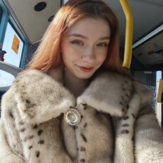 Маргарита, 18