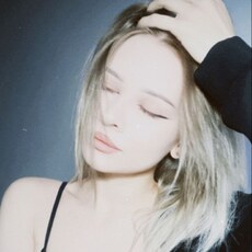 Илона, 25
