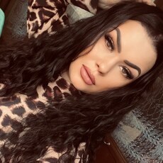 Зинаида, 28