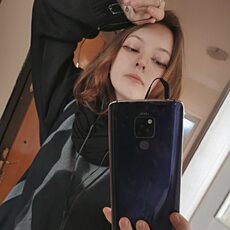 Тамара, 23