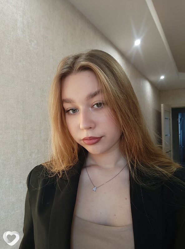 Лиза