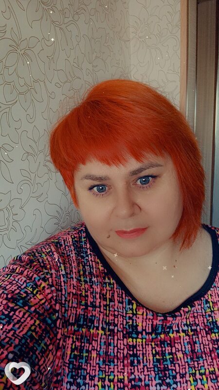 Люда