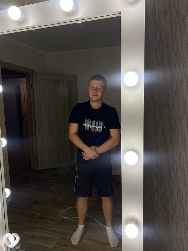 Стёпа