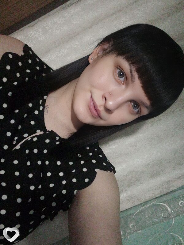 Эмилия