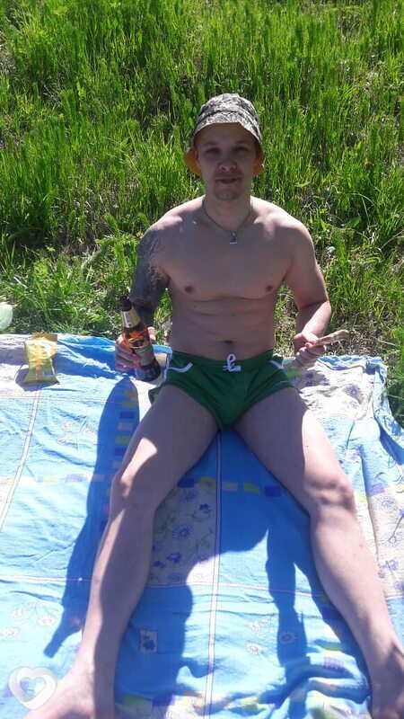 Женя