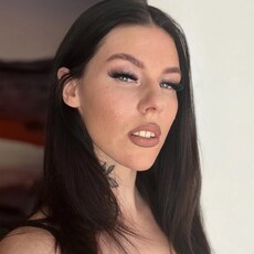 Тома, 26