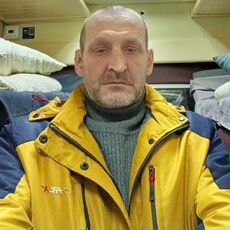 Артурик, 49