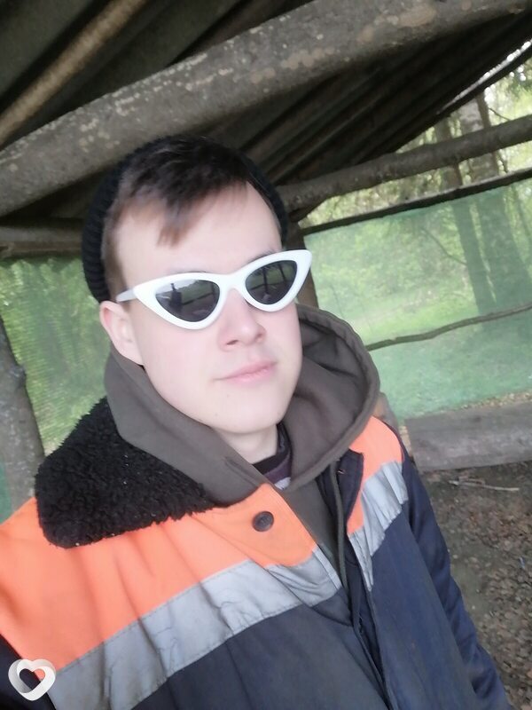 Артурик