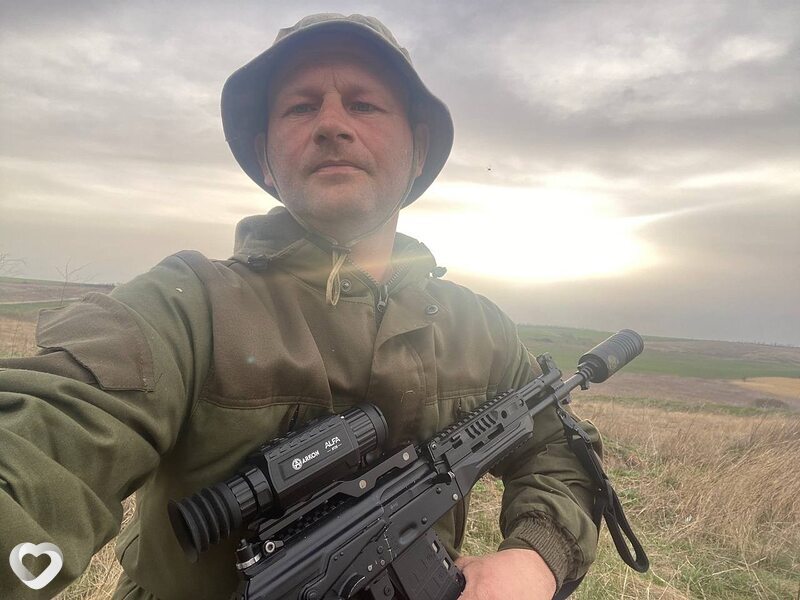 Гриша