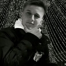 Эдик