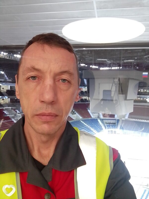 Женя