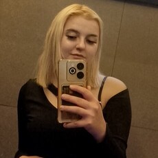 Влада, 20
