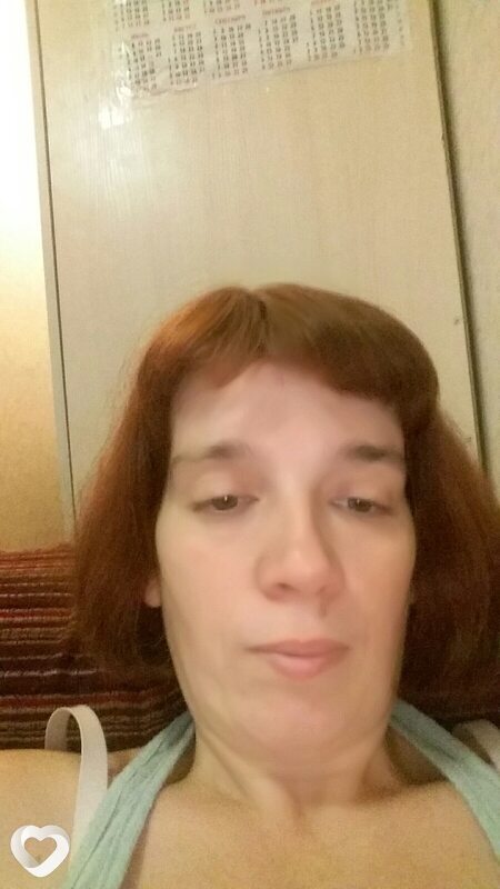 Лина