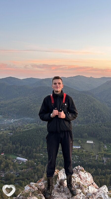 Яков