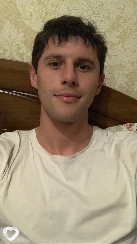 Эдик