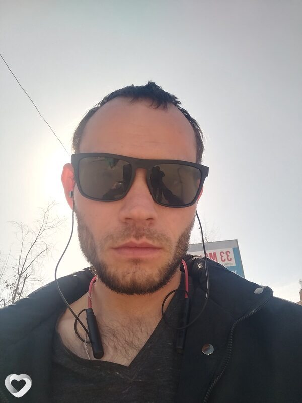 Гаврик