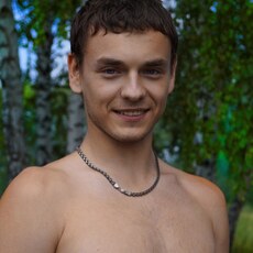 Женя, 29