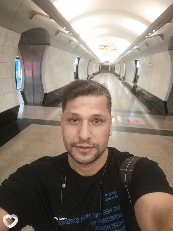 Трофим