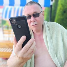 Андрюха, 61