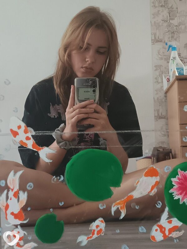 Ульяна