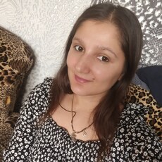 Кристя, 33