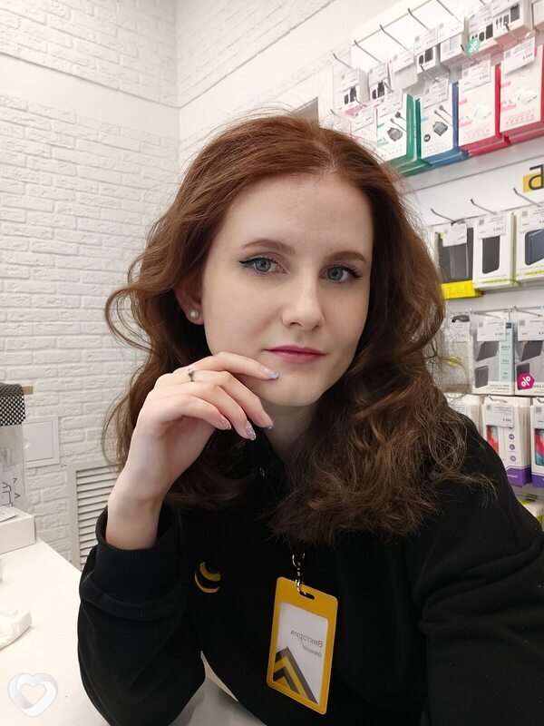 Ева