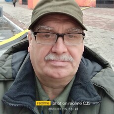 Ден, 59
