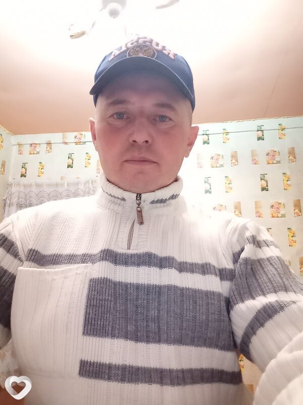 Гена