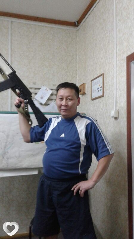 Гоша